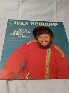 Ivan Rebroff / mein russland, du bist schon/1971