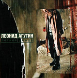 Леонид Агутин. Летний Дождь. 1998.