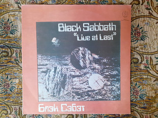 Виниловая пластинка LP Black Sabbath - Блэк Сэбэт – Live At Last