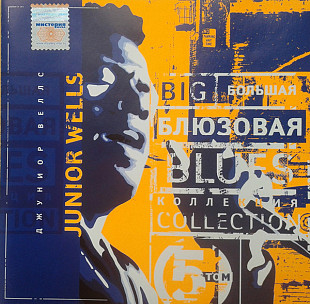 Junior Wells. Big Blues Collection. Том 5