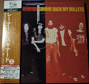 Фірмовий японський CD - Lynyrd Skynyrd ("Gimme Back My Bullets")