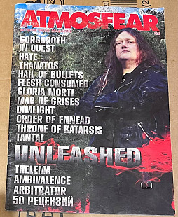 Atmosfear. Extreme music magazine. 2010 # 06