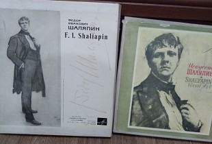 Класика