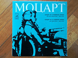В. А. Моцарт-Концерты № 10, 27-M, Мелодія
