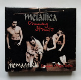 METALLICA "Cunning Stunts" (2001 Ukrainian Records) 2xVHS