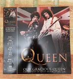 Queen – Our Gracious Queen - The Very Best Of Queen Broadcasting Live (Rare, Limited edition 1000