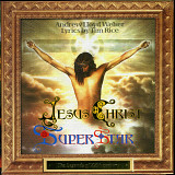 Andrew Lloyd Webber & Tim Rice – Jesus Christ Superstar ( 2 x CD ) Ian Gillan ( Deep Purple )
