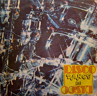 Disco Light Orchestra - Dirijor: H. Rosenstein (2 LP) Disco Dance (II) 1980 Romania 2 12 EX+/EX+