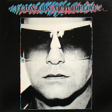 Elton John Victim Of Love 1979 Germany 1 12 VG+/Generic (+photo)