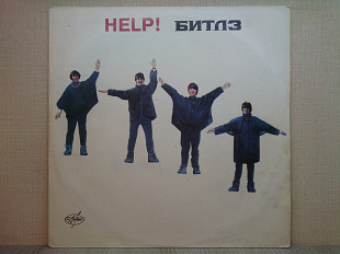Вінілова платівка The Beatles – Help! 1965
