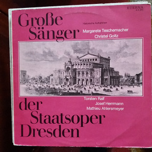 "Große Sänger" ( "Знаменитые вокалисты" )