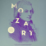 The Masterpieces of Wolfgang Amadeus Mozart (LP)