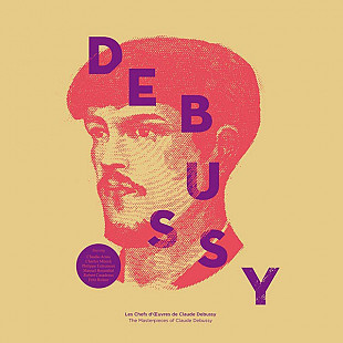 The Masterpieces Of Claude Debussy (LP)