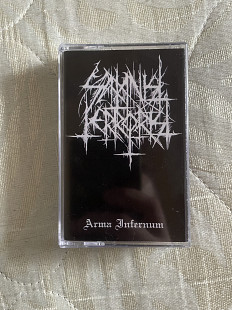 Продам кассету Satanist Terrorist - Arma Infernum (Self Released)