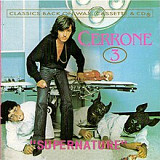 Cerrone.supernature
