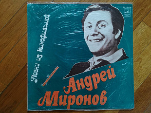 Андрей Миронов исполняет песни из кинофильмов (3)-Ex.+, Мелодія