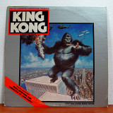 John Barry – King Kong (Original Sound Track)