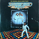 «Saturday Night Fever"