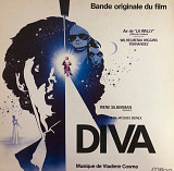 Vladimir Cosma - «Diva (Bande Originale Du Film)»