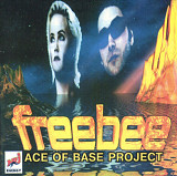 Freebee. Ace Of Base Project. 1998.