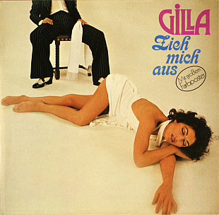 Виниловый Альбом GILLA -Zieh Mich Aus- 1977 + Big POSTER *Оригинал *NM