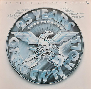 VA (The Beatles, Chuck Berry, Jerry Lee Lewis, etc) - 25 Years Of Rock'N'Roll (2 LP)
