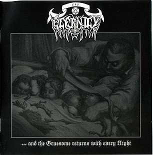ETERNITY "…And The Gruesome Returns With Every Night" W.T.C. Productions, jewel case CD