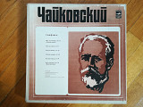 П. Чайковский-Шесть симфоний-6 LPs-M, Мелодія