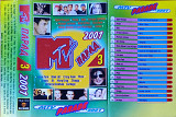 MTV Парад 3