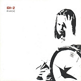 Би-2 – Drum[a]