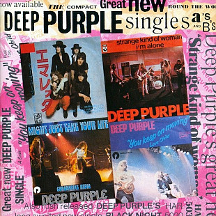 Deep Purple – Singles A's & B's