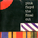 Pink Floyd 1983 - The Final Cut (Bulgaria)