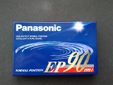 Panasonic EP90