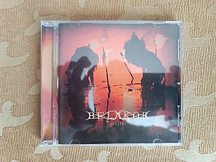 CD группы Be'lakor "Vessels" Melodic death metal