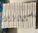 Колекція компакт дисків - "Великие композиторы" - 2007-2008 рік У виконанні ROYAL PHILHARMONIC ORCH
