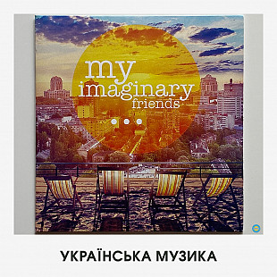 My Imaginary Friends – "M.I.F." (український nu disco гурт)