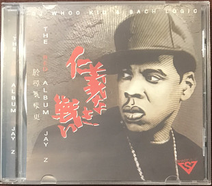 DJ Whoo Kid & Bach Logic "The Red Album Jay-Z"