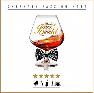 V.A. Cherkasy Jazz Quintel - 2018. (LP). 12. Vinyl. Пластинка. Europe. S/S.