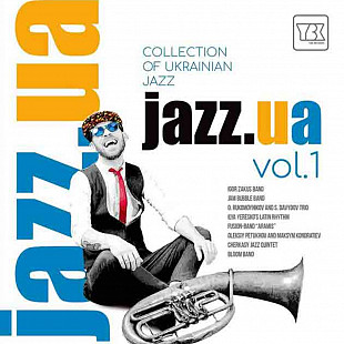 V.A. Jazz.ua. Vol.1 - Collection Of Ukrainian Jazz - 2018. (LP). 12. Vinyl. Пластинка. Europe.