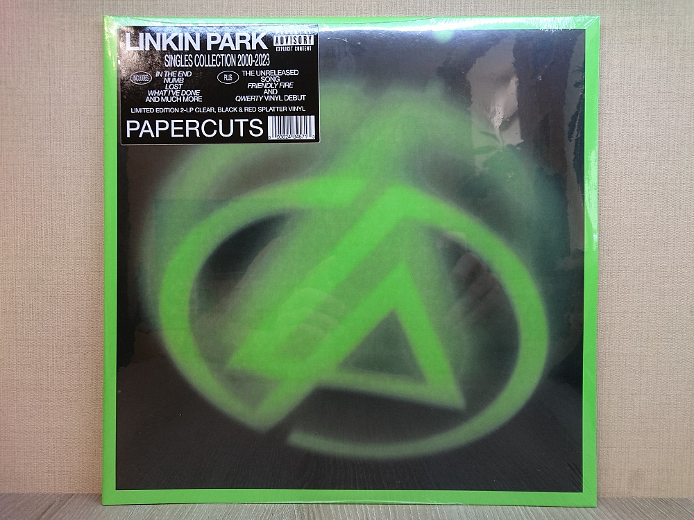 Вінілові платівки Linkin Park – Papercuts (Singles Collection 2000-2023 ...