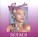 Brenda. Mama. 1994.