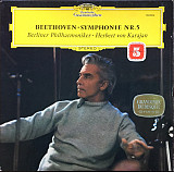 BEETHOVEN/HERBERT VON KARAJAN/BERLINER PHILHARMONIKER «Symphonie Nr.5» ℗1975