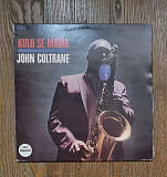 John Coltrane – Kulu Se Mama LP 12", произв. England