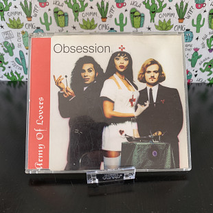Army Of Lovers – Obsession (Maxi-Single) 1991 Ultrapop – ULT 9505-5 (Germany)