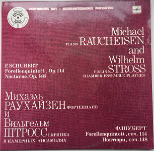 Franz Schubert, Michael Raucheisen, Wilhelm Stross – Forellenquintett / Nocturne = Forellenquintett