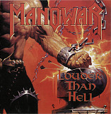 Manowar 1996 - Louder Than Hell (Bulgaria)