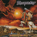 Rhapsody 1997 - Legendary Tales / Emerald Sword
