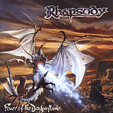 Rhapsody 2002 - Power Of The Dragonflame