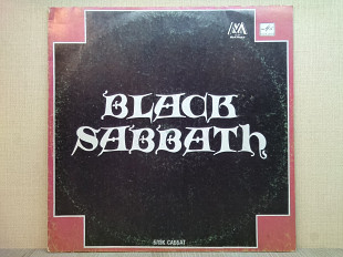 Вінілова платівка Black Sabbath – The Best 1990