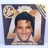 Elvis – Seine 40 Grossten Hits 2LP 12" (Прайс 28102)